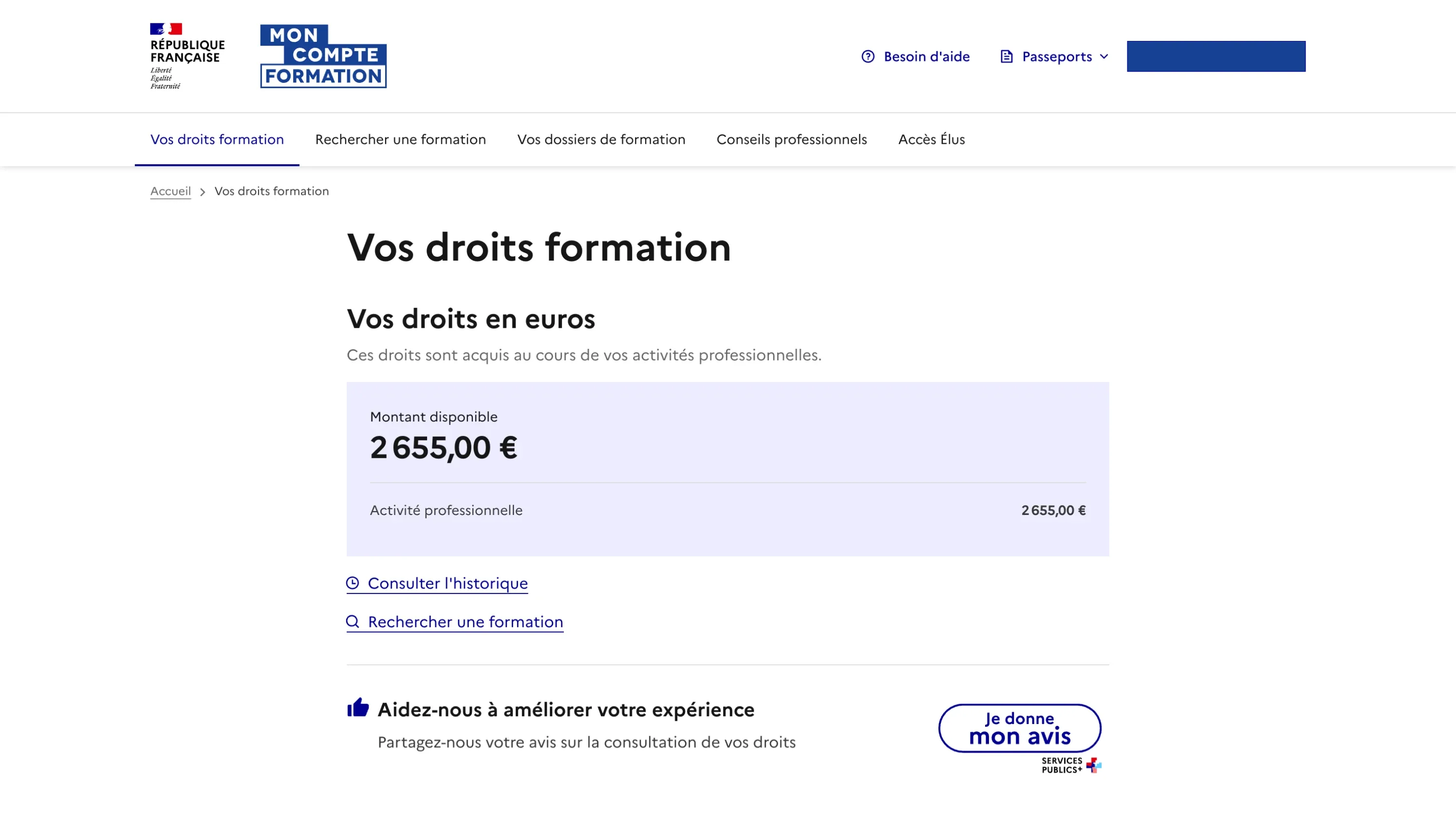 Solde CPF sur l'interface Mon Compte Formation